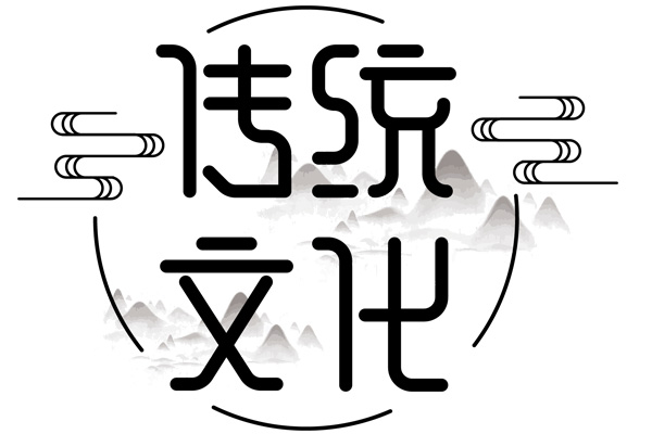 沈阳墓园