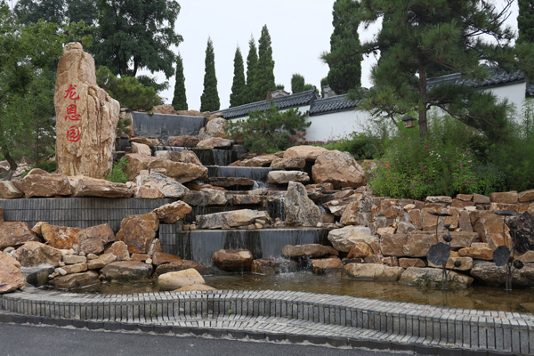 松溪叠瀑