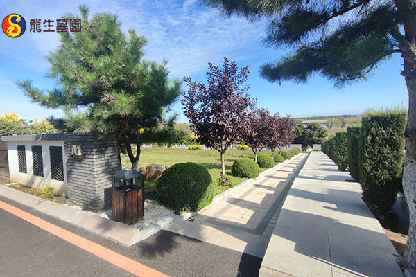 沈阳市龙生墓园