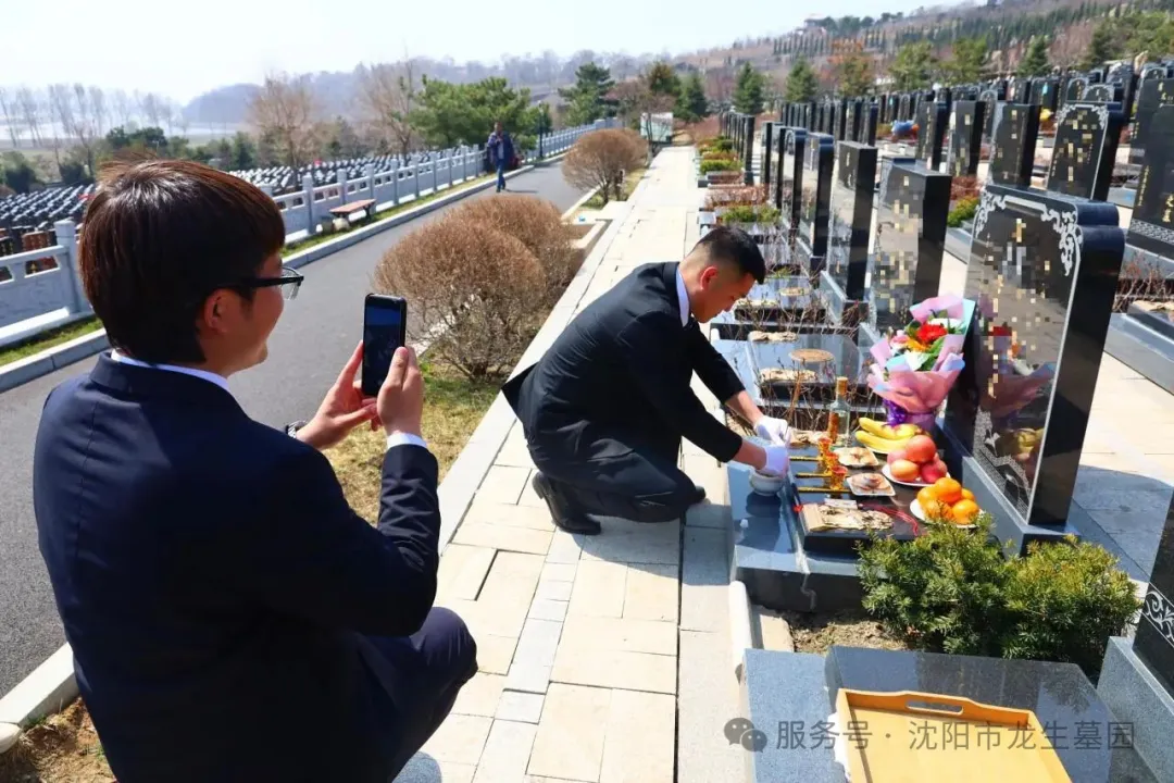 沈阳墓园承启如山恩念——龙生父亲节代祭扫服务上线