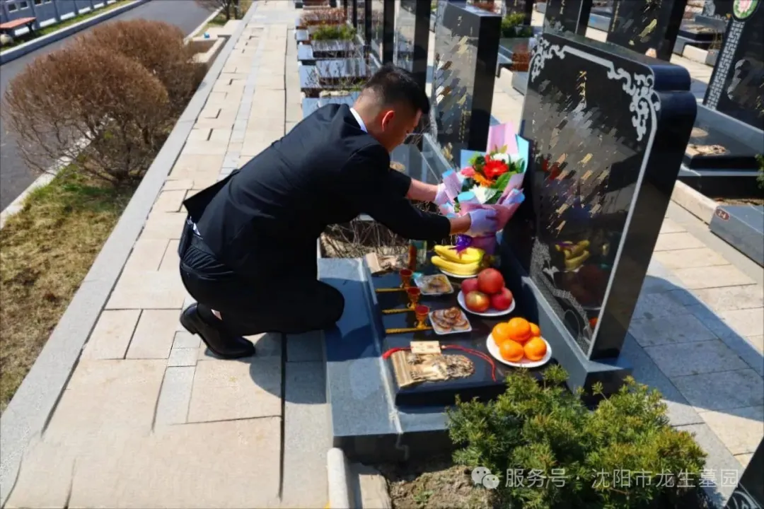 沈阳墓园承启如山恩念——龙生父亲节代祭扫服务上线