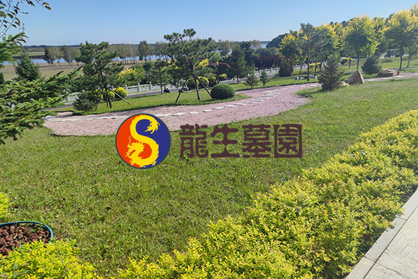 沈阳市龙生墓园