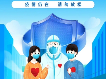  沈阳公墓2022年龙生墓园清明祭扫重要通知！