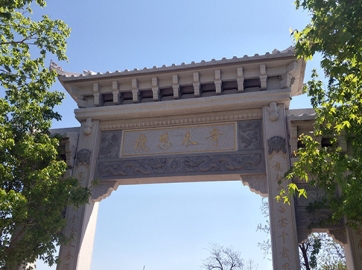 沈阳墓地行业注重个别化原则：为每一份记忆定制独特安息之地