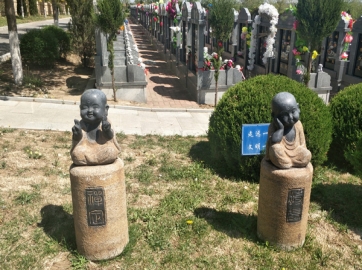 沈阳墓地有哪些陵园类型可供选择？