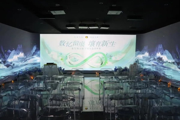 沈阳陵园公墓节地生态葬的文明意义