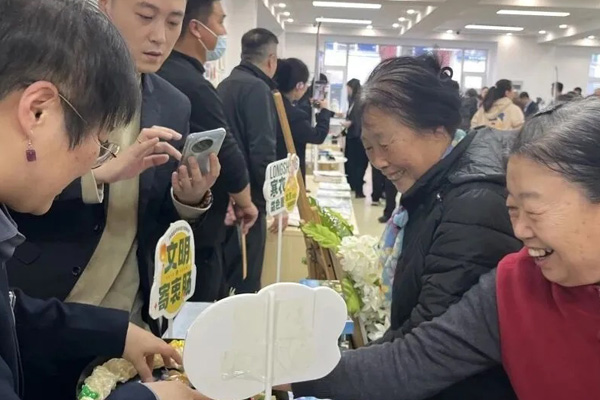 沈阳市龙生墓园